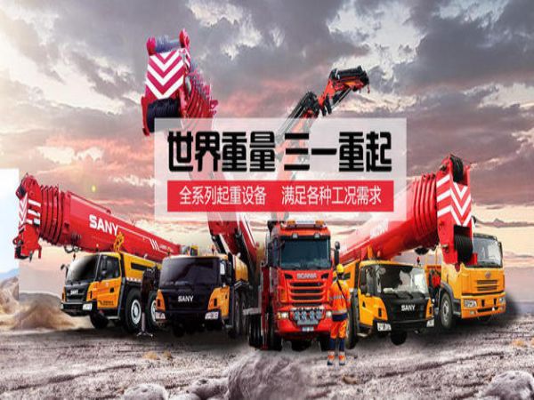 隆化县吊车出租_吊车出租：小吊车具有哪些功用特色